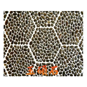 特殊網才 , 上豪石材加工廠