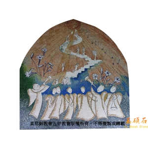 圖騰網材 , 上豪石材加工廠