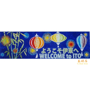 圖騰網材 , 上豪石材加工廠