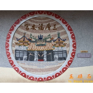 桃園大溪三層老街圖