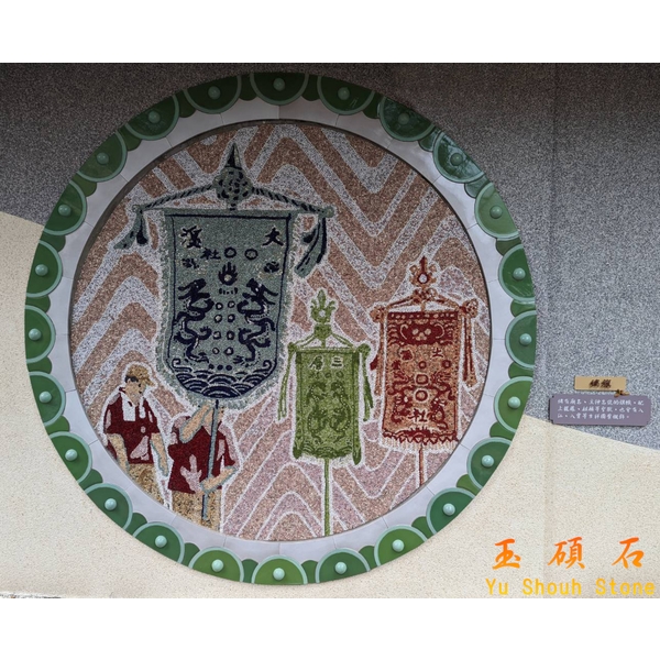 桃園大溪三層老街圖