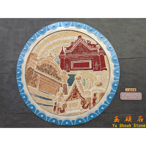 桃園大溪三層老街圖-上豪石材加工廠