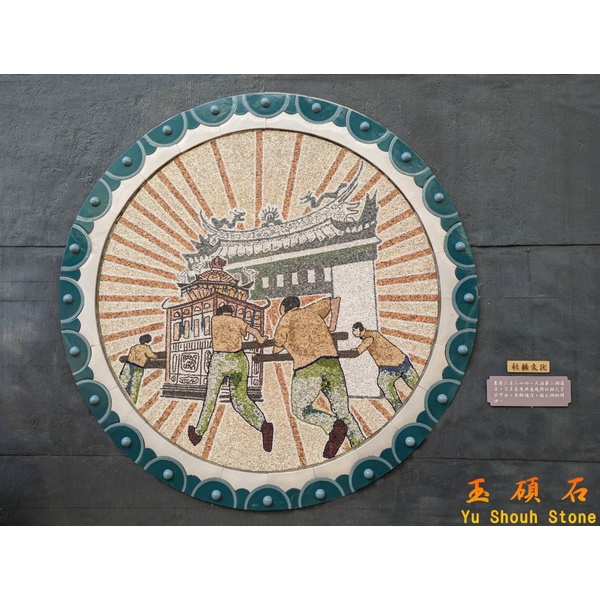 桃園大溪三層老街圖-上豪石材加工廠