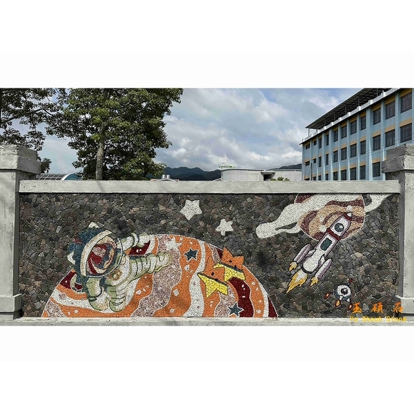 苗栗縣公館國小-上豪石材加工廠