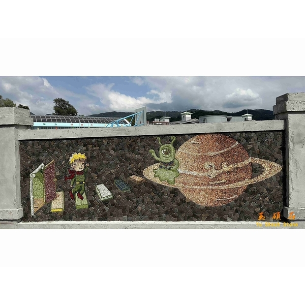 苗栗縣公館國小-上豪石材加工廠