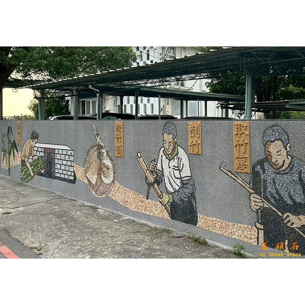 台南市龍崎區龍和社區