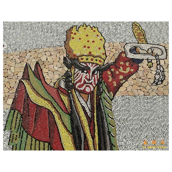 嘉義縣溪口鄉美南社區竹編工藝-上豪石材加工廠
