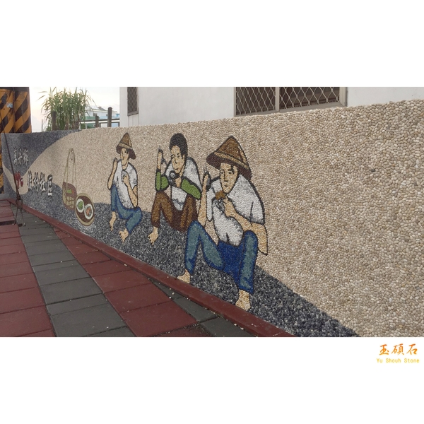 屏東萬丹鄉後村社區圖騰-上豪石材加工廠