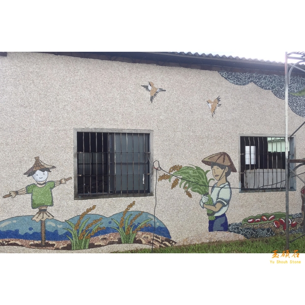 屏東萬丹鄉後村社區圖騰-上豪石材加工廠