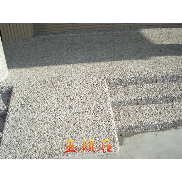 外牆石子網才 外牆石子網才-上豪石材加工廠