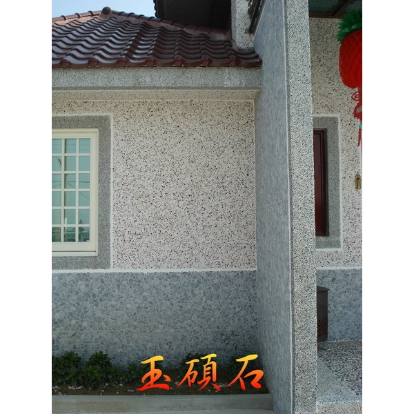 外牆石子網才-上豪石材加工廠