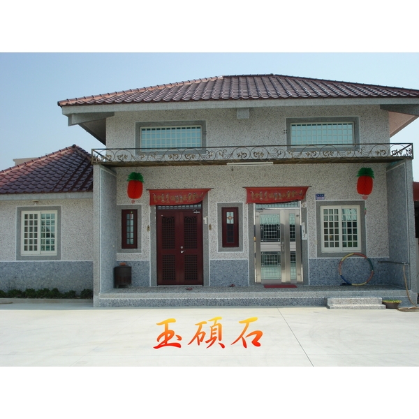 外牆石子網才,上豪石材加工廠