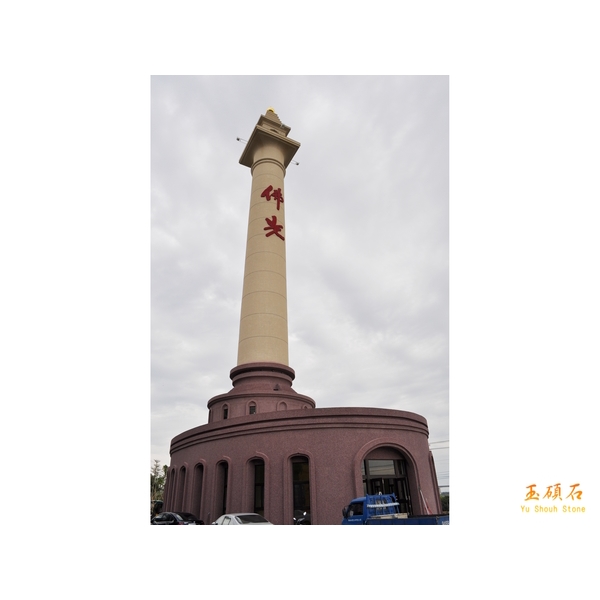 外牆石子網才-上豪石材加工廠