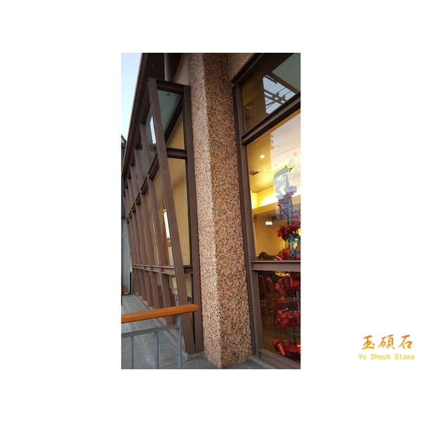 外牆石子網才,上豪石材加工廠