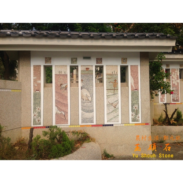 農村生活,上豪石材加工廠