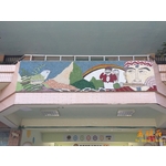 圖騰 - 上豪石材加工廠