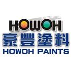 豪豐塗料企業有限公司,台中鑄造,精密鑄造,銅像鑄造