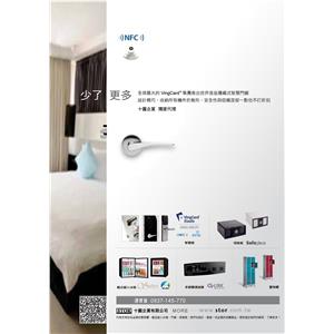 A124十圖 , 十圖企業有限公司