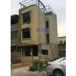 外牆拉皮 - 季豐興業有限公司