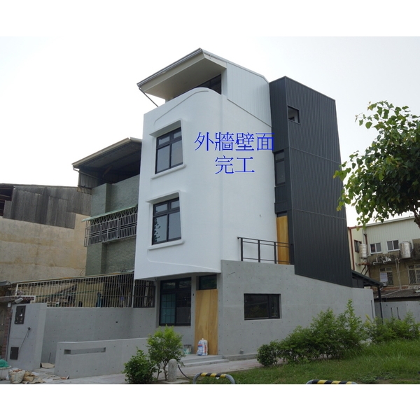 外牆拉皮-季豐興業有限公司