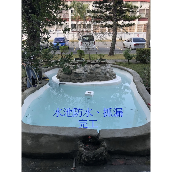 水池抓漏 水池抓漏-季豐興業有限公司