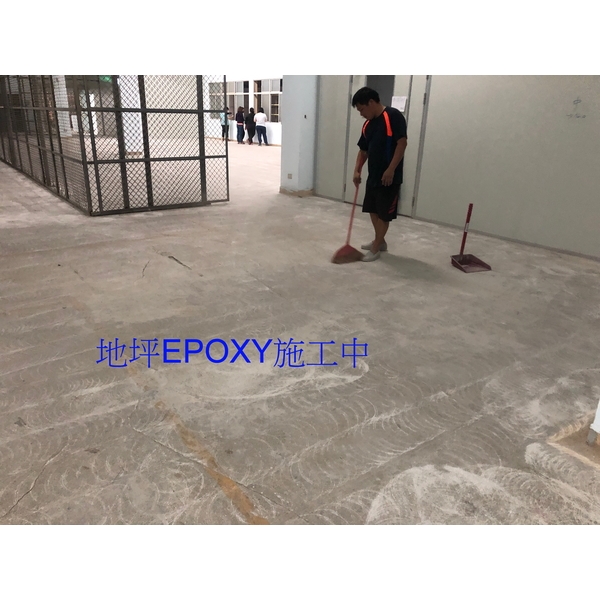 地坪環氧樹脂 地坪環氧樹脂,季豐興業有限公司