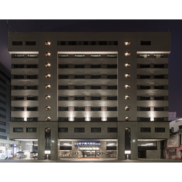 高雄西子灣,茂森木業股份有限公司