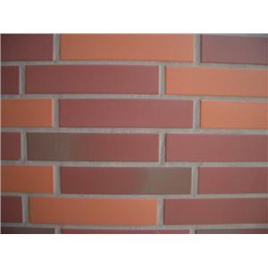 永久磁磚,慶霖事業有限公司