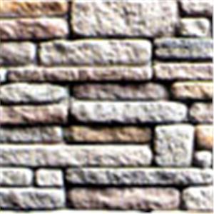 多層岩,慶霖事業有限公司