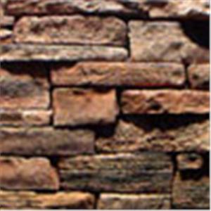 風化岩,慶霖事業有限公司