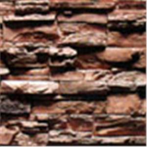 鄉村礦層岩,慶霖事業有限公司