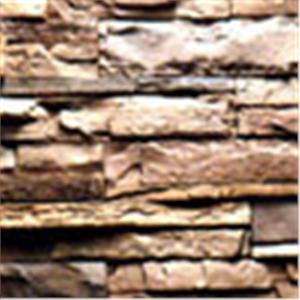 文化石,慶霖事業有限公司