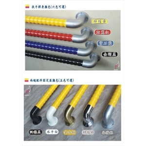 桿身+配件A , 扶力村安全扶手