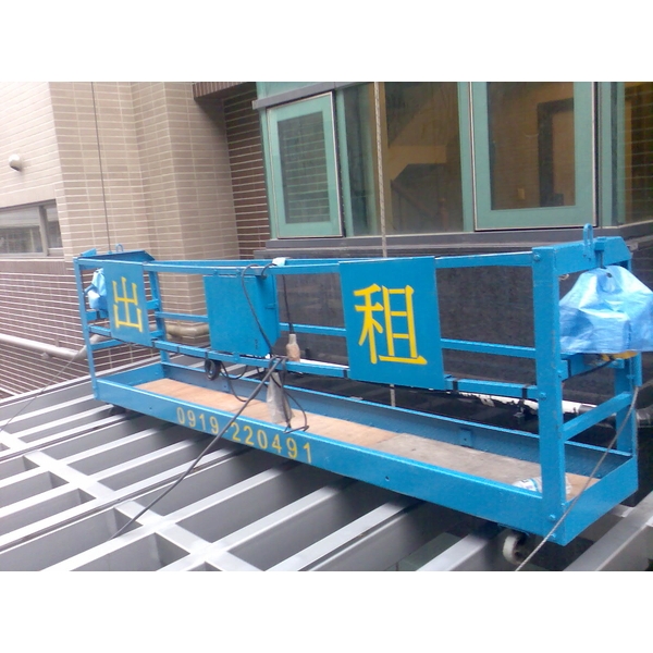 吊籠出租,新力事業有限公司