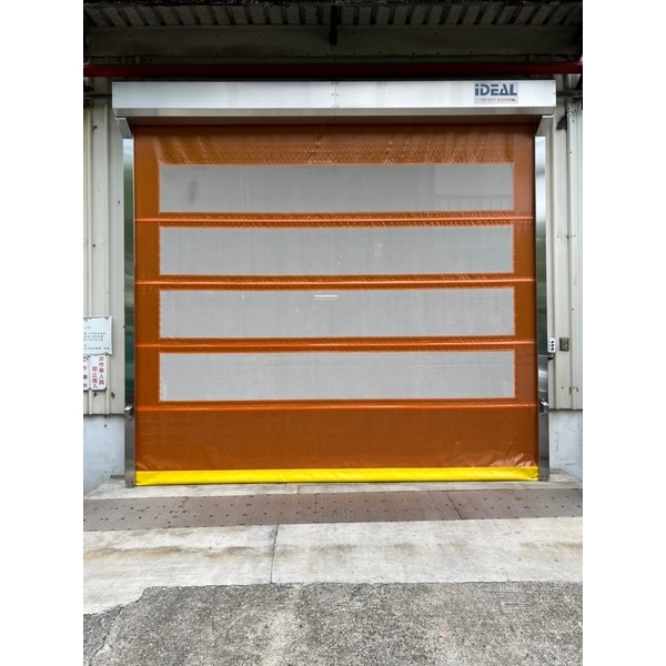 PVC軟式快速捲門 (透氣通風紗網型),愛第爾自動化工程有限公司