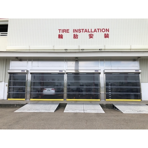 PVC軟式快速捲門,愛第爾自動化工程有限公司