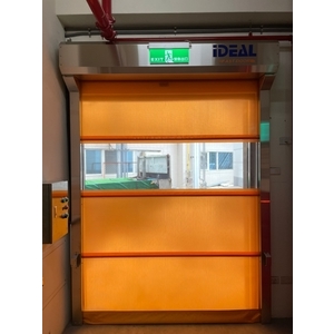 PVC軟式快速捲門