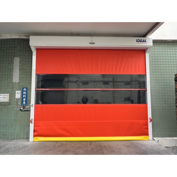 PVC軟式快速捲門,愛第爾自動化工程有限公司