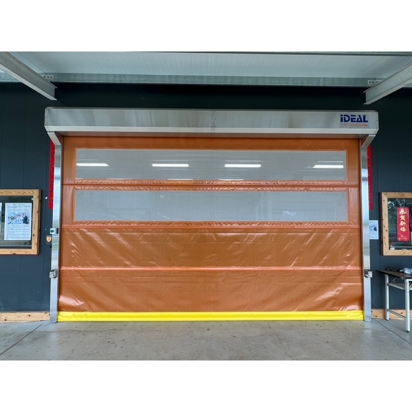 PVC軟式快速捲門(南投茶業故事館),愛第爾自動化工程有限公司