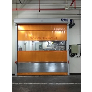 PVC軟式快速捲門