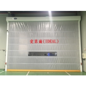 PVC軟式快速捲門