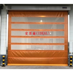 PVC軟式快速捲門 (透氣通風紗網型)