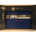 PVC軟式快速捲門 - 愛第爾自動化工程有限公司