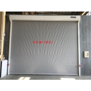 PVC軟式快速捲門