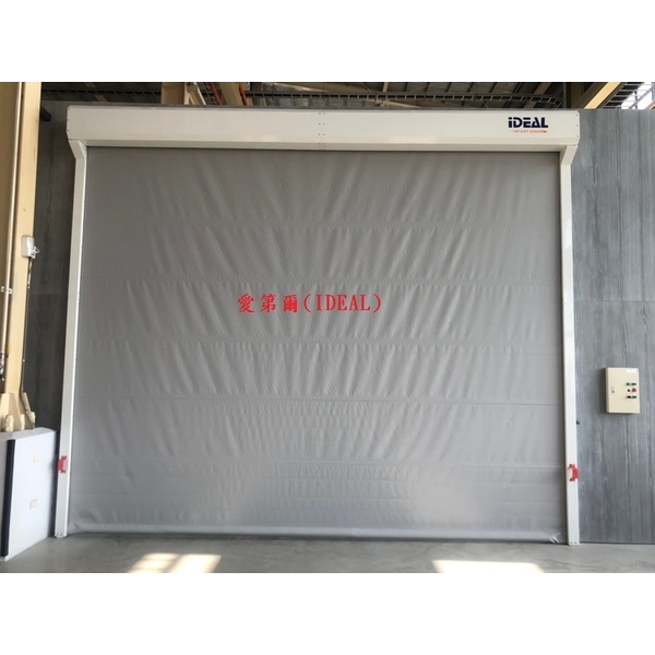 PVC軟式快速捲門