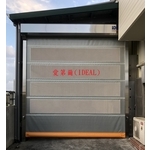 PVC軟式快速捲門 (透氣通風紗網型) - 愛第爾自動化工程有限公司