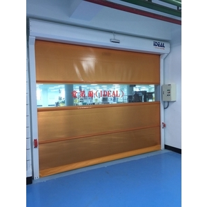 PVC軟式快速捲門