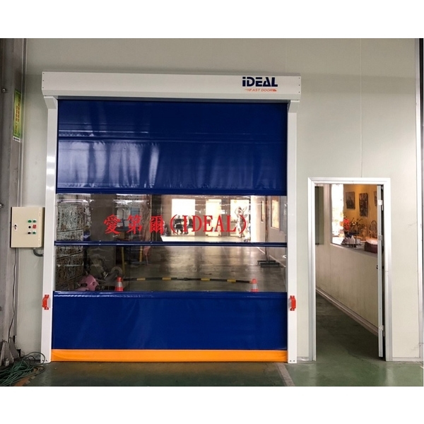 PVC軟式快速捲門