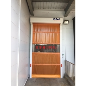 PVC軟式快速捲門