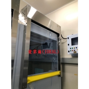 PVC軟式快速捲門